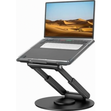 Höhenverstellbarer Laptopständer mit 360-Drehfuß, ergonomischer Aluminium-Tischhalter
