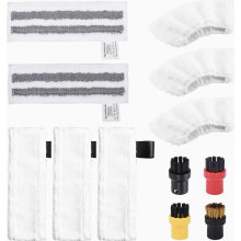 Kit de 12 accessoires pour nettoyeur vapeur avec chiffons en microfibre, buse pour sols et brosses rondes pour SC2, SC3, SC4 et SC5