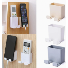 3 Pack Wall Mounted Remote Control Holder, ABS Phone Charging Storage Box and Organizer for Home Office