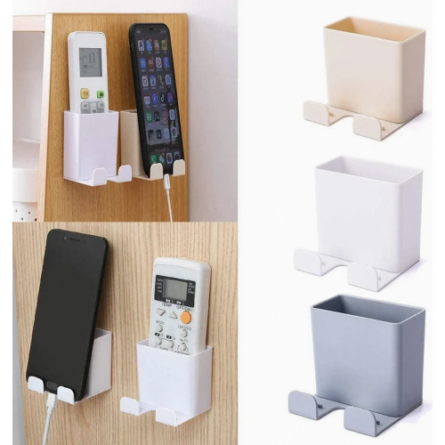 3 Pack Wall Mounted Remote Control Holder, ABS Phone Charging Storage Box and Organizer for Home Office