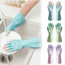Gants de vaisselle en PVC - Lot de 2 réutilisables et résistants à l'huile pour le nettoyage de la cuisine