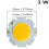 3W COB High Power Super Bright Light Lamp Bead LED Chip Warm White Light 6