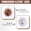 E14-E27 LED Light Lamp Screw Bulb Socket Adapter Converter 3