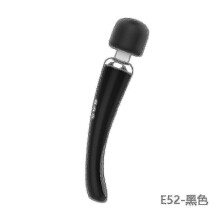 Appareil de massage sans fil avec puissantes vibrations thérapeutiques, rechargeable par USB, pour soulager les muscles.