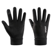 Wasserdichte Wildleder-Fellhandschuhe für Herren, warme Fäustlinge, winddichte Winterhandschuhe