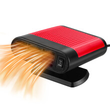 Car Heaters Car Warm Air Blower Heater Defogger Abs