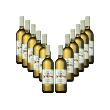 Serenata Puglia White Wine | 12X75cl 11.50% Vol.