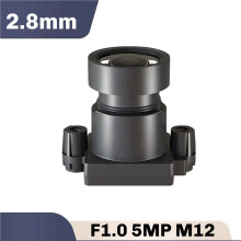 2X HD F1.0 2.8mm 5.0MP 1/2.7In with IR 650nm Filter Super Starlight M12 Mount Lens for CCTV Full Color Night Vision