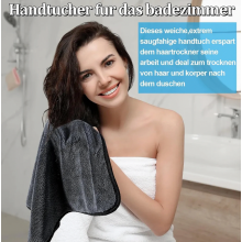 Lot de 2 chiffons de séchage en microfibre, 40 x 40 cm, séchage rapide, serviettes de douche et de voiture pour salle de bain et vitres.