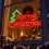 Assorted Merry Christmas USB LED Neon Sign 8