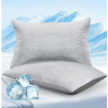 2 Pack Cooling Pillowcases 51 x 66 cm, Japanese Q Max 0.5 Cooling Fibre with 100 Percent Cotton, Soft Pillow Covers