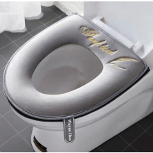 Pack of 2 Thick Toilet Seat Covers with Handles, Soft Washable WC Lid Cushions for All Oval Toilets, Grey