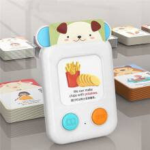 Children Early Learning Machine English Enlightenment Learning 0-3 Years Baby Learning Machine Toy Voice Sound Book