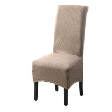 1 Set Universele Stoelhoezen - Effen Kleur, Antislip, Hoge Rugleuning Eetkamerstoelhoezen voor Bruiloft, Banket of Feest Zoals Afgebeeld