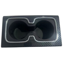 Center Console Cup Holder for  Silverado 1500HD 2500HD 3500HD 2015  Sierra 2014-2016 23467147 Carbon Fiber