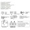 JY-21 4 Digits Display 4 Channel Timer Board for Bill Acceptor Coin Acceptor,  Control Pcb for Car Washing Machine 5