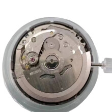 NH36A Automatisches Mechanisches Uhrwerk mit Doppeldatum Als Ersatz für 4R36 / 7S36 Uhrwerk