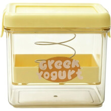Coador de Iogurte Grego, Filtro Quadrado para Iogurte Seco com Tampa, Corpo com Design de Pressão e Filtro de Malha Fina para Fazer Iogurte Grego