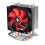 Processor Fan - Xilence - A402 - Rood - 14-23,8 dB - PWM en Koper 1