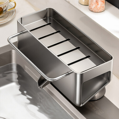 (White)Space Aluminum Wall Mount Organizer For Kitchen Utensils And Personal Items Care 1