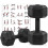 Yaheetech 2x4kg Hex Dumbbells Set, Sold in Pair Free Weight Set Training 9