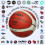 Molten Molten 2010 Basketball (5) (Tan/White) 7