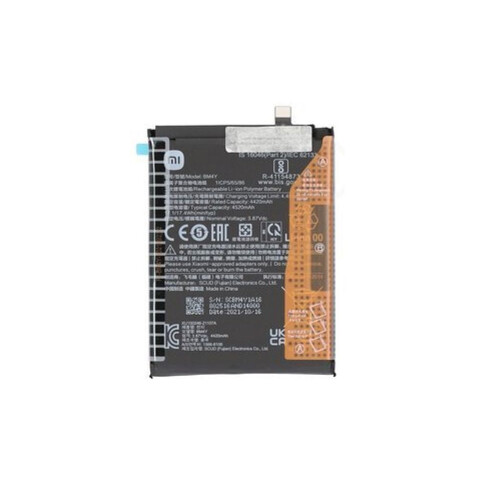 Batterie Xiaomi Mi 11i