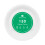 Talking Tables Table Kind 150 x Disposable White Paper Plates 22cm 2