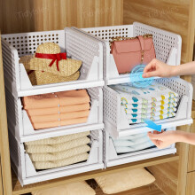 TidyIsles 4 Pack Folding Stackable Plastic Storage Organisers, White