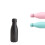 Chilly's Chilly's Original Water Bottle - All Black - 260ml 2