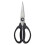 OXO OXO Good Grips Kitchen & Herb Scissors 2