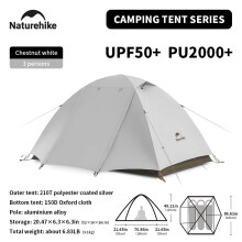 Naturehike Tente Cloud River 2, 3 Personnes, Blanc, Double Couche, Imperméable, Ultralégère