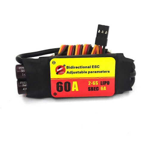 (60A) Brushless Bidirectional ESC Electric Speed Controller for Propeller