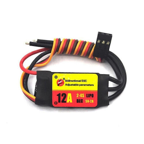 (12A) Brushless Bidirectional ESC Electric Speed Controller for Propeller