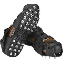 (42) Chaussures à pointes et chapes à pointes Sanda, revêtements de sol en résine époxy, couvre-crampons noirs