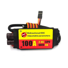 (100A) Contrôleur de vitesse électrique bidirectionnel sans balais pour hélices