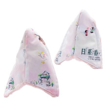 (Japanese spring) Nest Cave Birdhouse Snuggle Blanket Windproof Warm Hideout Toy Entertainment Multicolor