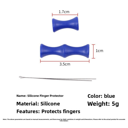 (Blue)Silicone Archery Bowstring Finger Protector Tabs Guard For Recurve And Compound Bow