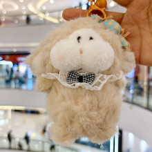 (Brown)Small Animal Plush Toy With Soft Fabric For Bag Decor Collectible Gift All Ages