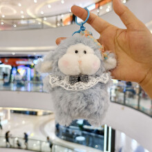 (Blue)Small Animal Plush Toy With Soft Fabric For Bag Decor Collectible Gift Ages All
