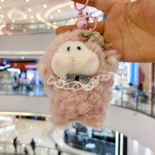 (Pink)Small Animal Plush Toy With Soft Fabric For Bag Decor Collectible Gift Ages All