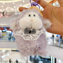 (Purple)Peluche piccolo animale con tessuto morbido per borsa decorazione regalo da collezione età tutte