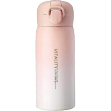 JUSCH 304 Steel One-Hand Open Thermos Vacuum Flask Travel Cup Double Layer Pink WZ145