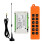 Wireless Digital 433MHz 12-Way RF Remote Control Switch Set with Receiver & Transmitter 1