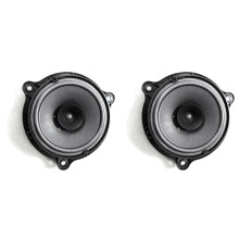 2X New Door Speaker Door Sound Speaker 28156-2FJ1B for Versa Sylphy X-Trail Qashiqai