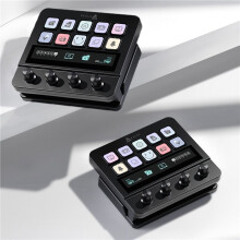 2X Ajazz AKP05 Mechanical Macro Keyboard Multifunction Desktop USB Keyboard Multimedia StreamDock Laptop Controller A