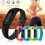 (pink)Digital Lcd Pedometer Wrist Step Run Walking Distance Crie Counter Watch 6