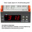 Elektronischer Thermostat STC-1000 mit LCD Display 7