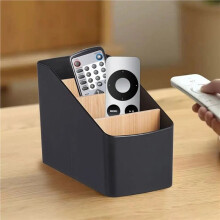 4X Stylish Desk Storage Organizer Box Remote Control Holder,Keep Workspace Tidy Organized,for Desk,Office Supplies,Home