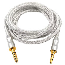 New 4.4mm to 3.5mm Balanced Cable for MDR-1A MV1 1000XM3 XM4 XM5 MSR7 H600A H900N H800 Earphone Replaceable16Core